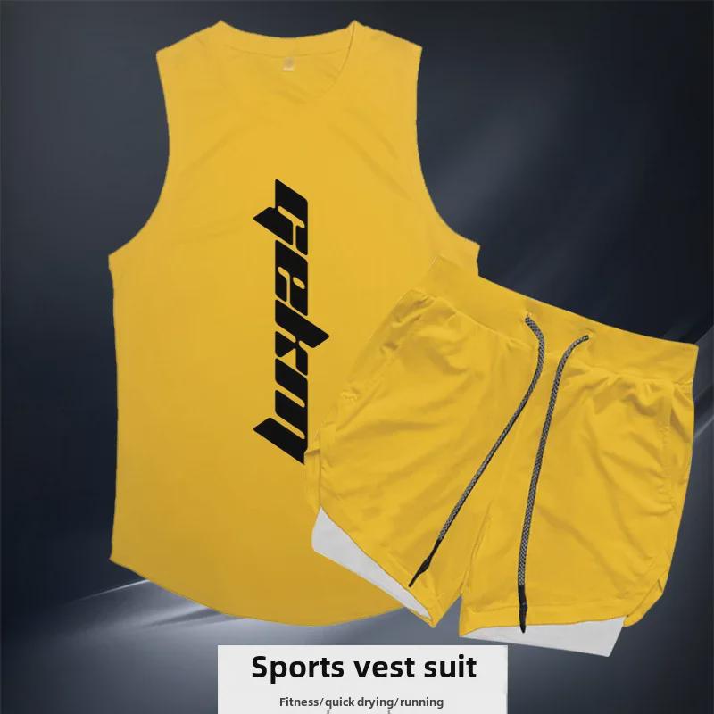 Pánská rychleschnoucí sportovní souprava: Venkovní běžecké fitness kalhoty a bezrukávová vesta na letní basketbalový trénink