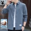 PLAYBOY Men's Pure Cotton Wrinkle-Free Long Sleeve Casual Shirt