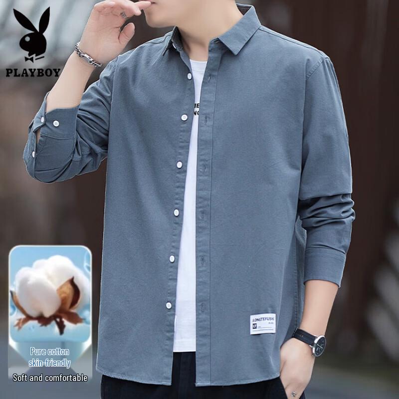 PLAYBOY Men's Pure Cotton Wrinkle-Free Long Sleeve Casual Shirt