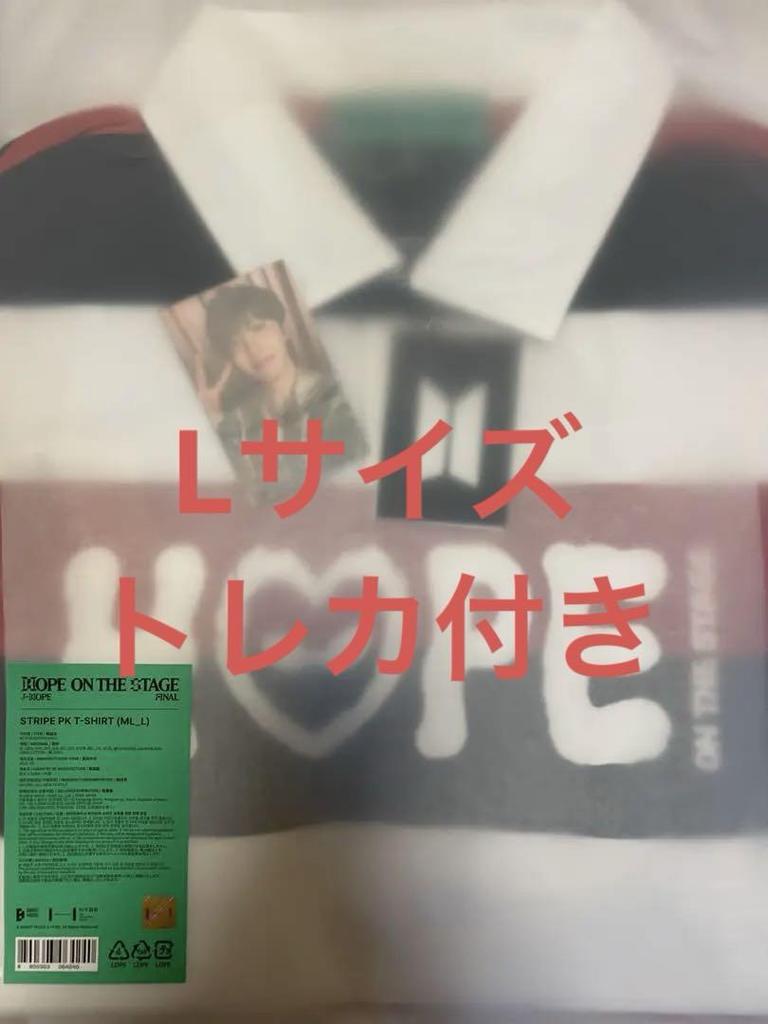 [USED] BTS J-HOPE trading card striped T-shirt Seoul concert acorn