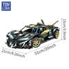 ToylinX 1:10 Mechanical Building Block Supercar Set Realistic STEM Educational Toy Kids Perfect Christmas Birthday Holiday Gifts