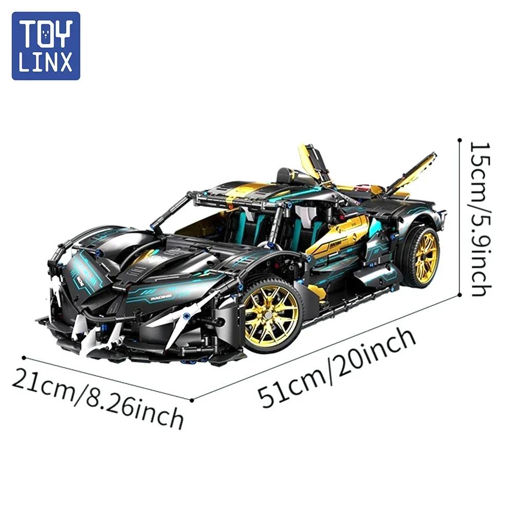 ToylinX 1:10 Mechanical Building Block Supercar Set Realistic STEM Educational Toy Kids Perfect Christmas Birthday Holiday Gifts