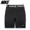 Women S Pro 365 8 Inch ShortS Cz9840 010