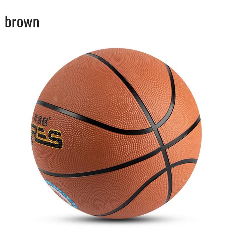 

Xurin High Elastic Rubber Basketball