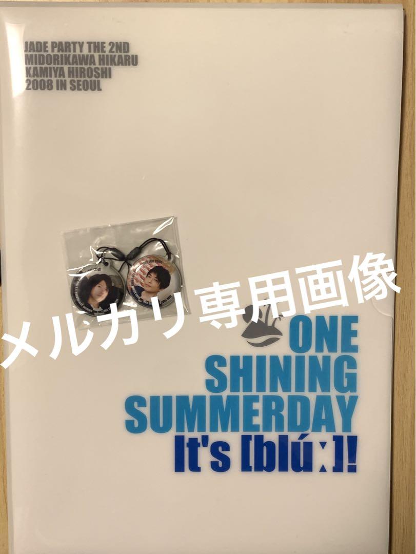 

[USED] Official merchandise ONE SHINING SUMMERDAY by Hikaru Midorikawa and Hiroshi Kamiya