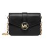 New Carmen Artificial Leather Shoulder Bag Women's Black 35S2GNML2L-BLACK