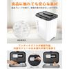 Automatic Vacuum Storage Container, Insect-Proof, Moisture-Proof, and Oxidation-Proof, Rechargeable, 20L Large Capacity, Food Storage Container, Autom