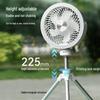 Kangming KM-F0556 Portable Outdoor Camping Fan with Light