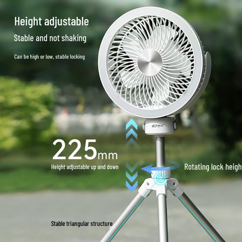 Kangming KM-F0556 Portable Outdoor Camping Fan with Light