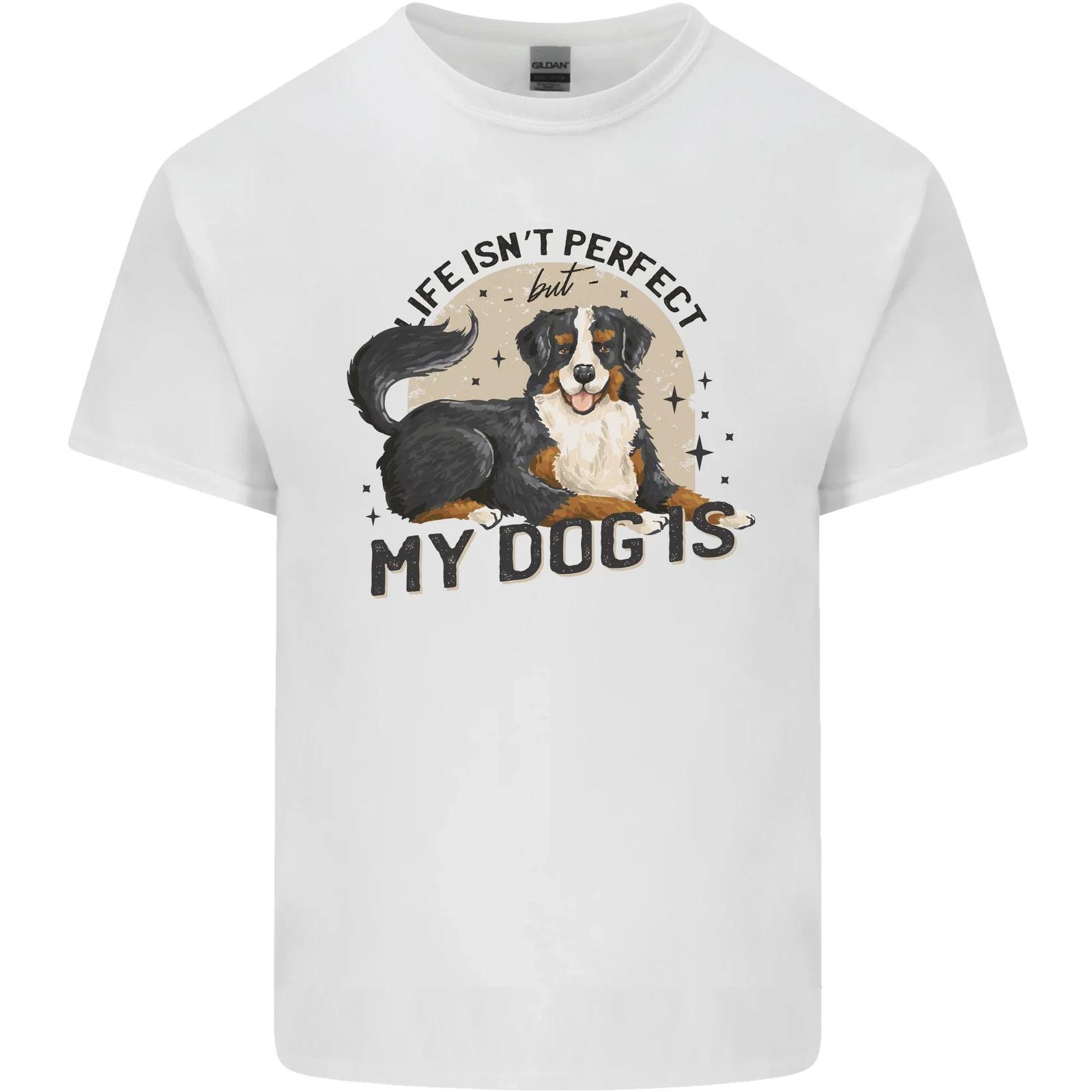 

Life Isnt Perfect But My Dog is Kids T-Shirt Childrens 3XL