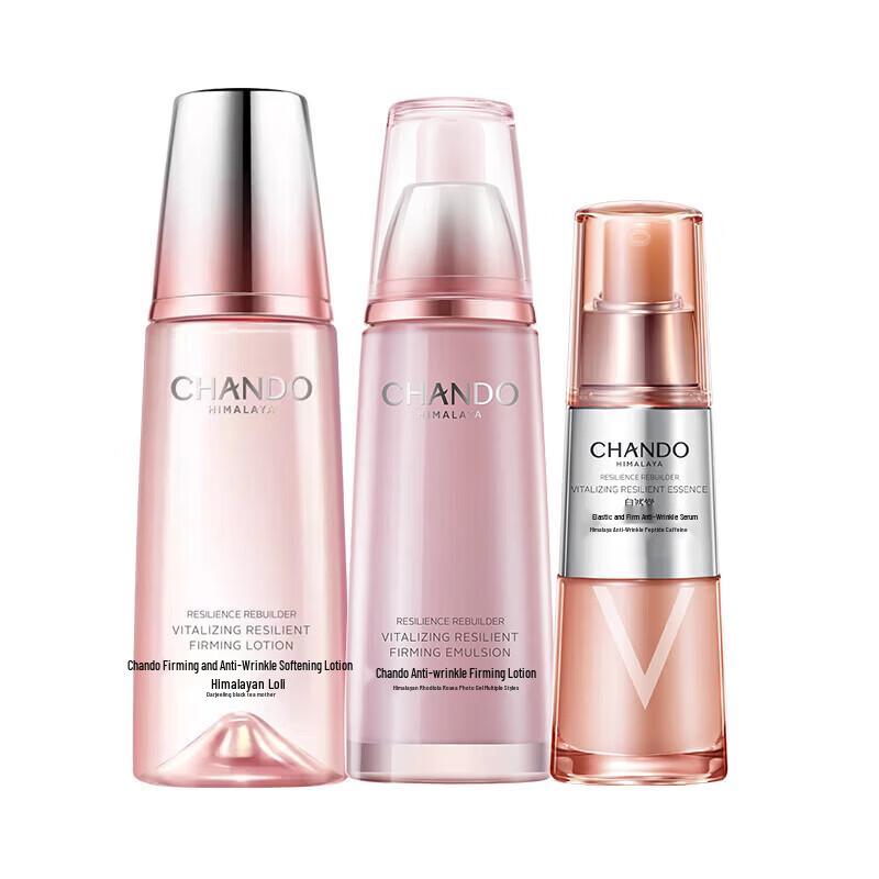 CHANDO Anti-Aging Hydrating 3-Piece Skincare Set