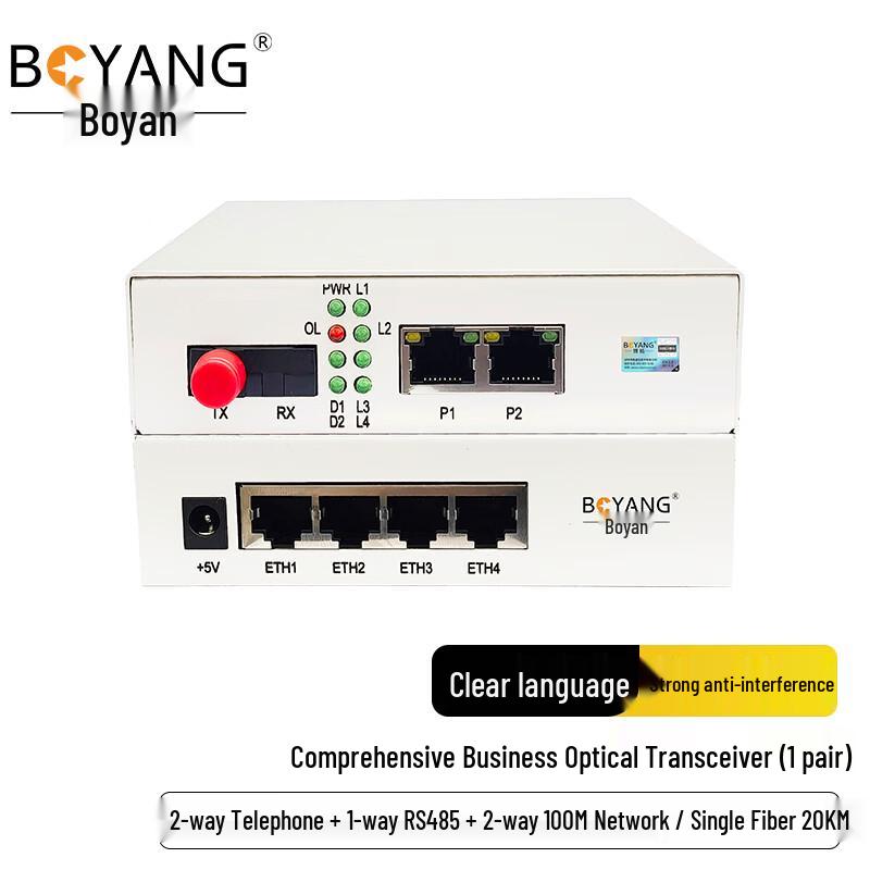 BOYANG Multi-Service Telephone Fiber Optic Transceiver