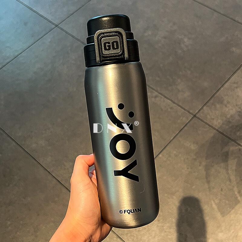 Simple Stainless Steel Insulated Water Bottle