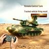 Children's Alloy Mini Tank Toy - Durable Military Model Remote Control Car