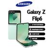 Samsung Galaxy Z Flip 6 Smartphone Supports Nano-SIM+eSIM, Brand New