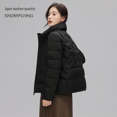 Women's Short Stand-Collar Down Jacket X30142566F
