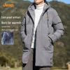 JEEP Men's Hooded Mid-Length Padded Winter Jacket