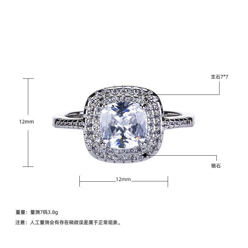 Classic Full Diamond Luxury Square Diamond Ring Women'S Micro-Inlaid Zircon Light Luxury High-End Wedding Ring Jewelry