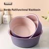 Durable Extra Thick Plastic Washbasin for Clothes, Student Dormitory Basin