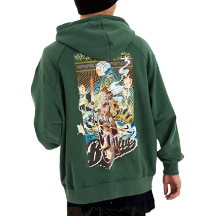 Li Ning Badfive Sports Basketball Series Hoodie With Tiger Mountain Print Unisex Hoodies Garden-Green AWDS129-4