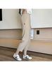 Ice Silk Quick-Dry Harem Pants for Women, Summer Thin Style, Petite Slimming Carrot Pants, Plus Size Loose Nine-Point Sports Straight-Leg Pants