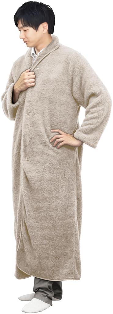 TRADE ONE Fluffy Wearable Blanket, Loungewear, Outerwear, Cold Weather Gear, One Size Fits All, Unisex, Pockets, Front Opening, Beige, 80007