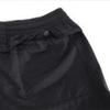 New Balance Essential Single Mesh 5 Shorts Nbnvec2013