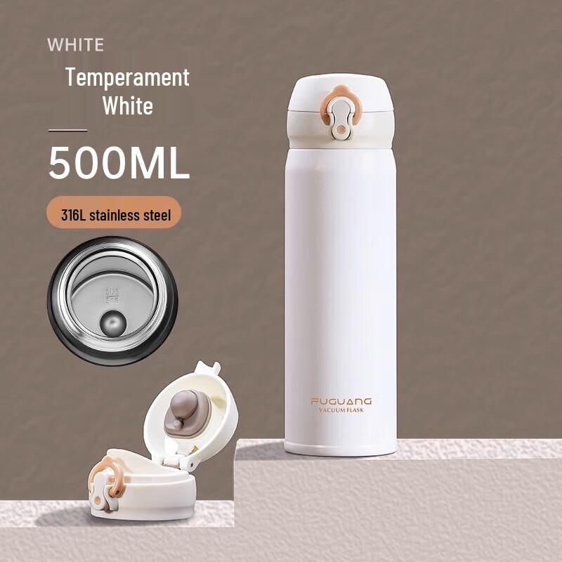 FUGUANG 316 Stainless Steel Portable Insulated Mug