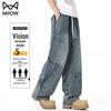 MIIOW Men's Loose Straight Leg Jeans