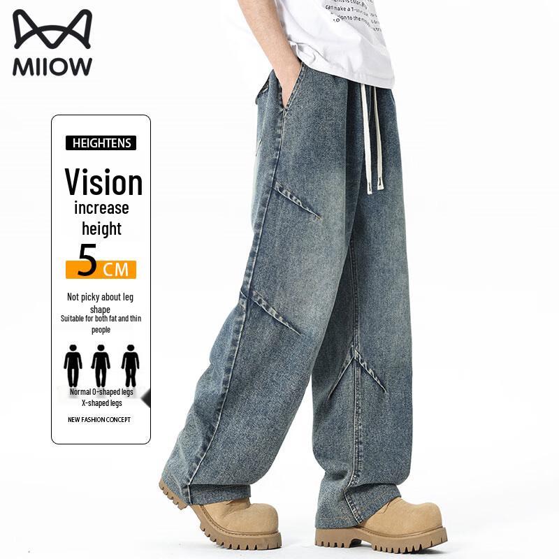 MIIOW Men's Loose Straight Leg Jeans