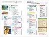 A04 Traveling Around the World: Lake District & Scotland 2018-2019 (Traveling Around the World A 4)
