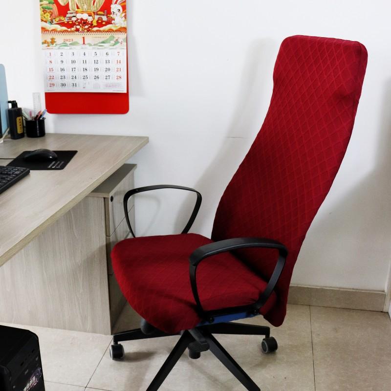 New Stretch Computer Game Chair Cover Dustproof Office Chair Cover Armchair Slipcover Elastic Seat Cover for Computer Chair Home