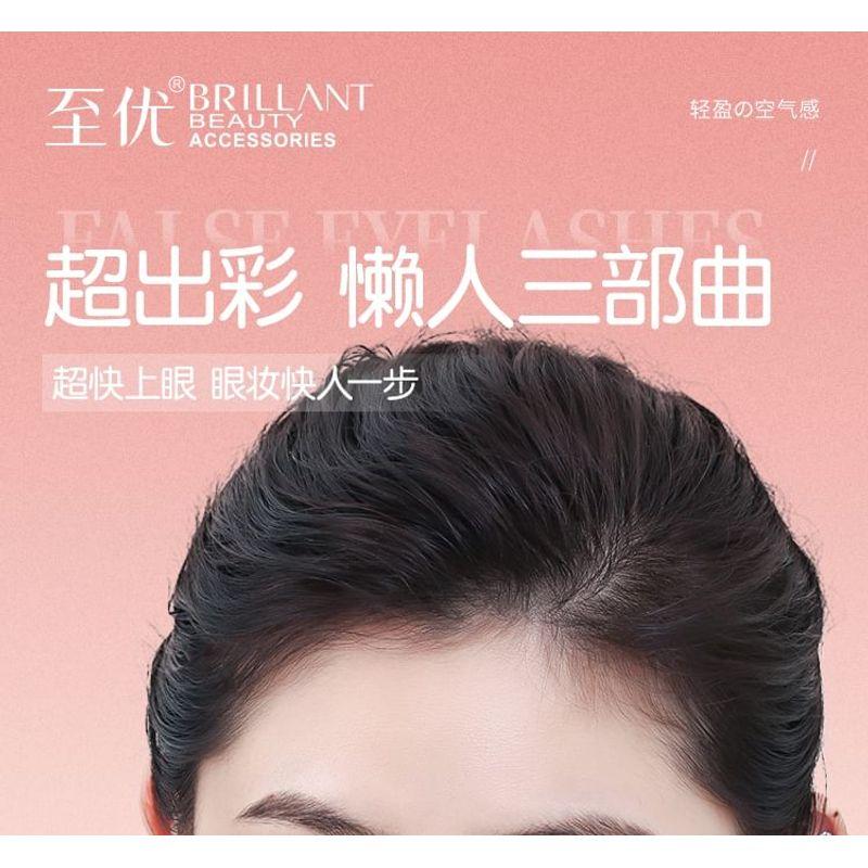 Mogugu - False Eyelashes Clusters