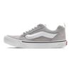 Vans Knu Skool 'Gri' Vans VN0009QCBGJ