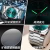 POEDAGAR Thin and Light Men's Watch Waterproof Luminous Quartz Watch Simple Steel Belt Business Watch