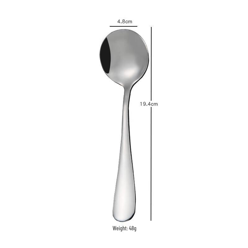 

Abay Nordic Stainless Steel Dessert Spoon