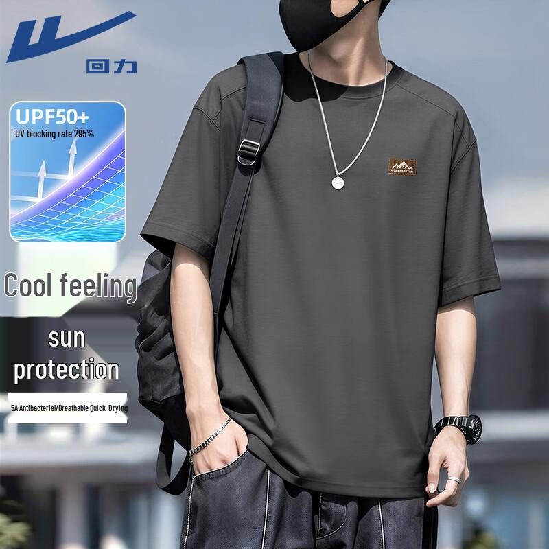 Warrior Cooling Sport T-Shirt XL