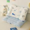 Baby Sommer Kühlendes Sensorik-Kissen