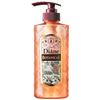 NatureLab - Moist Diane Botanical Damage Repairing Shampoo