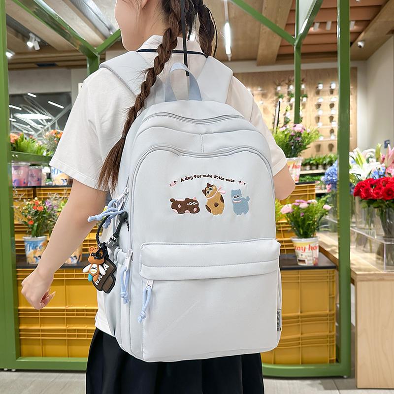 Animal Embroidery Campus Student Schoolbag Women's Lightweight Large Capacity Backpack