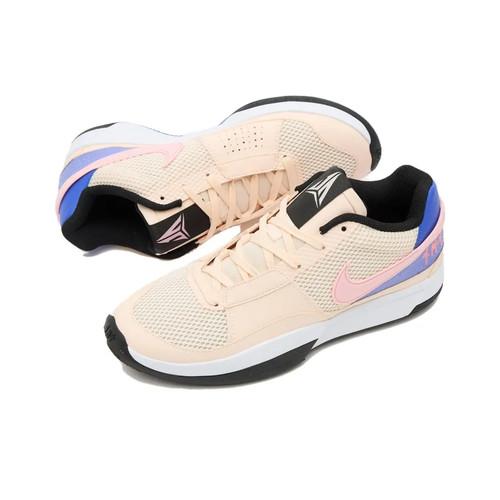 Nike Sí 1 EP 'Guava Ice' DR8786-802 Zapatos de Hombre