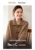 Women's Cashmere Knit Cardigan: Long Sleeve, Loose Fit, Thick, Stylish, Versatile, Soft, Skin-Friendly for Autumn and Winter