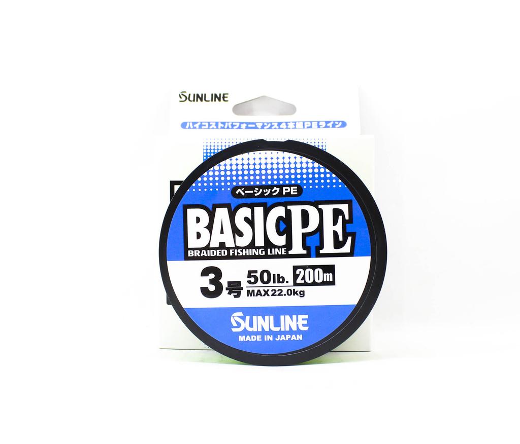 Sunline P.E Line X4 Basic P.E HG 200m P.E 3 50lb LG (7968)