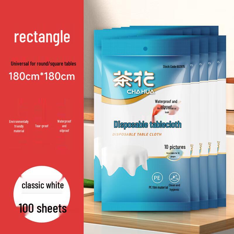 Disposable Plastic Picnic Tablecloth