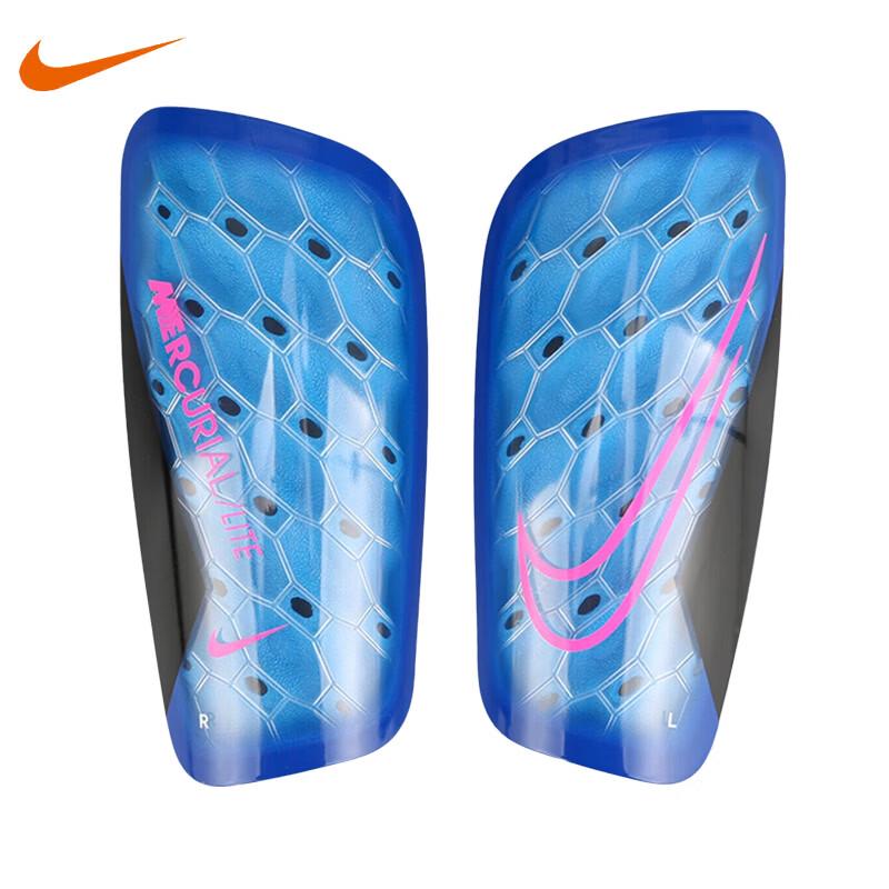 Nike Adult Soccer Shin Guards M
