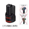 Bosch Professional Battery 10.8V 3.0Ah Lithium-ion GBA10.8V 3.0Ah