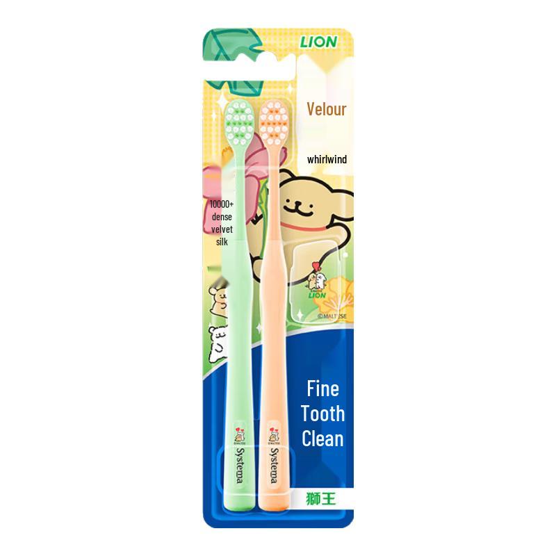 Lion Fine Tooth Clean Ultra-Soft Bristle Toothbrush