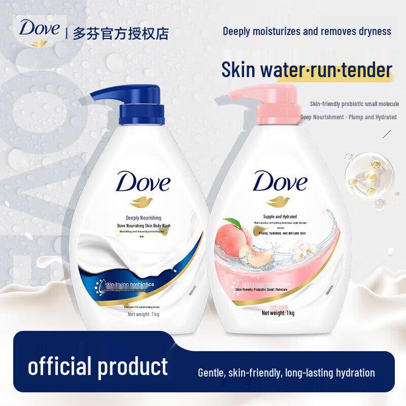 

Набор гелей для душа Dove Глубокое питание и Персиковое наслаждение