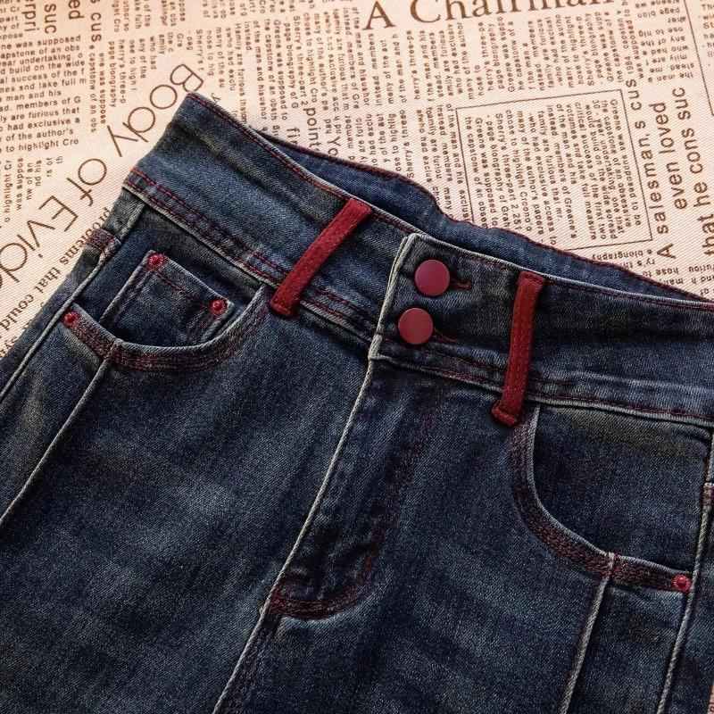 Damen Retro Gewaschene Schlagjeans Hohe Taille Stretch Denim Hose