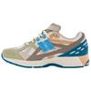 Concepts X New Balance 1906U Hours and Days Men Sneakers Tan Barely-Blue M1906NCS
